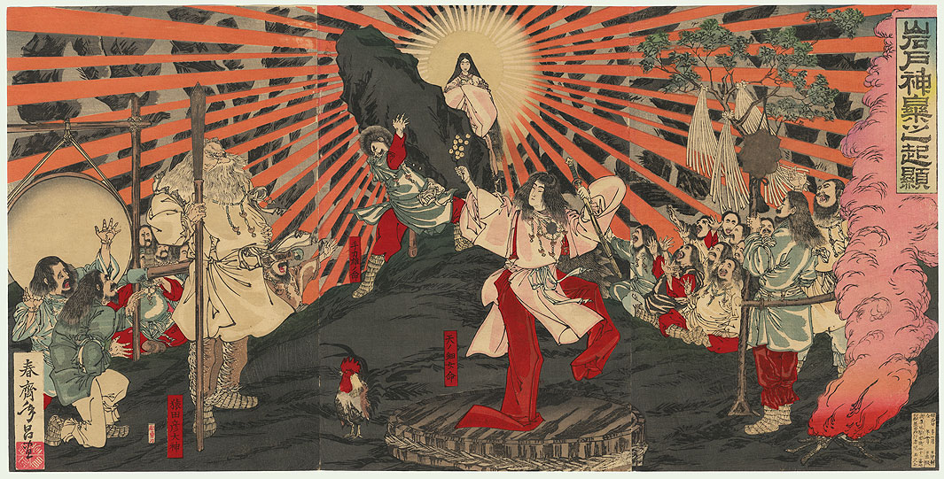 2022 Kagami Biraki (Mirror Opening) Festival 
